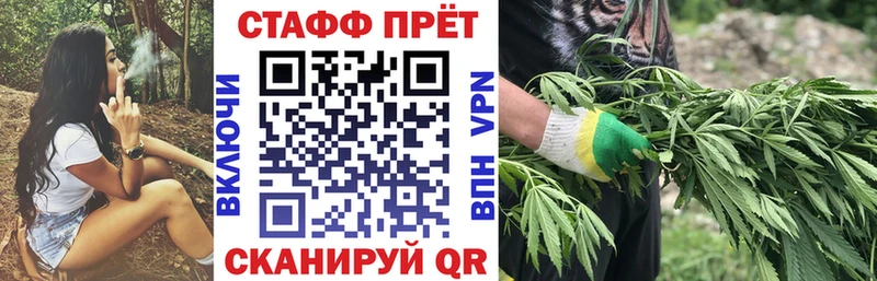 Купить закладку Шахты Кокаин  Героин  ГАШ  МЕФ  Alpha-PVP  Псилоцибиновые грибы 
