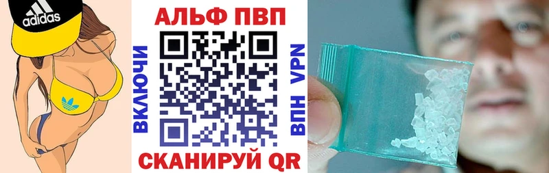 Меф Шахты