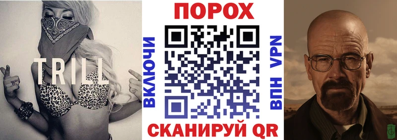 Amphetamine VHQ  сколько стоит  Шахты 