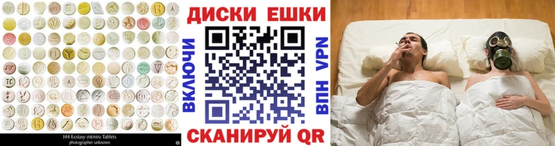 ЭКСТАЗИ 99% Шахты