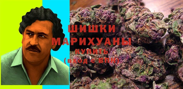 мет Алексеевка
