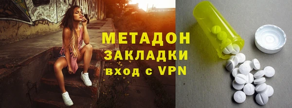 круглые Алзамай