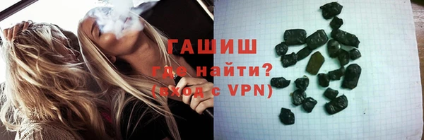 винт Алексин