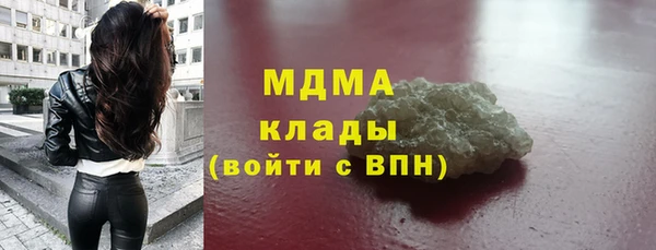 мет Алексеевка