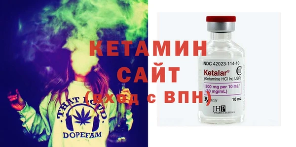 мет Алексеевка