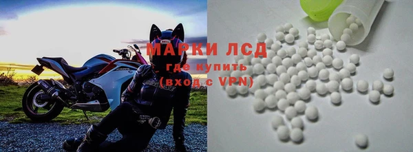 мет Алексеевка