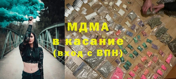 мет Алексеевка
