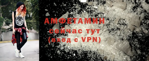 мет Алексеевка
