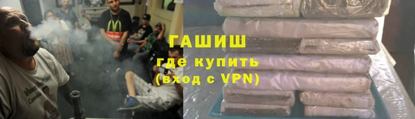 мет Алексеевка