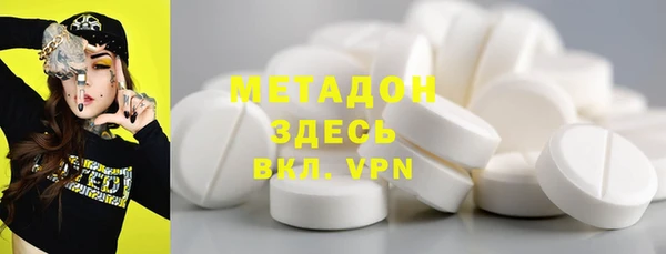мет Алексеевка