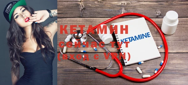 винт Алексин