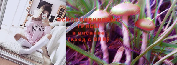 меф VHQ Няндома