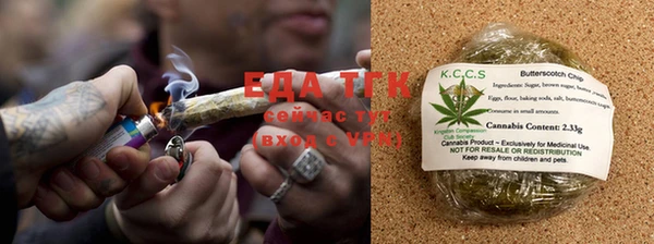 мдма Нягань