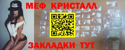 твердый Можга