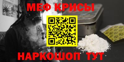 твердый Можга