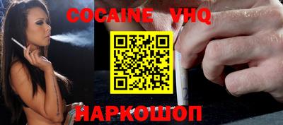 твердый Можга