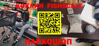 амфетамин Моздок