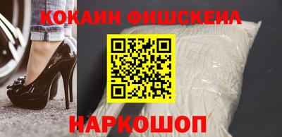 амфетамин Моздок
