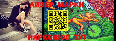 твердый Можга