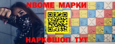 твердый Можга