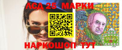 твердый Можга