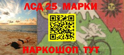 метамфетамин Можайск