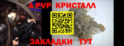 твердый Можга