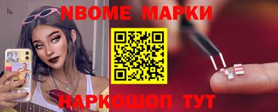 амфетамин Моздок