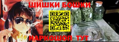 амфетамин Моздок
