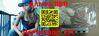 твердый Можга