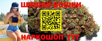 амфетамин Моздок