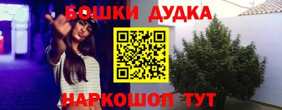 амфетамин Моздок