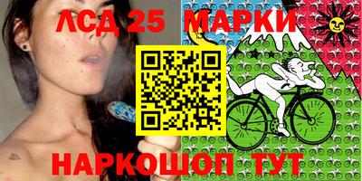 амфетамин Моздок