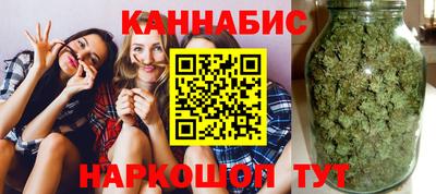 метамфетамин Можайск