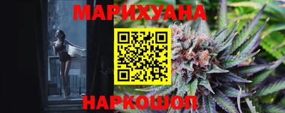 амфетамин Моздок