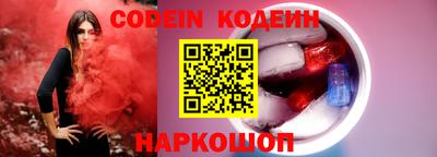 амфетамин Моздок