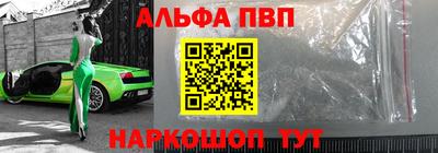 твердый Можга