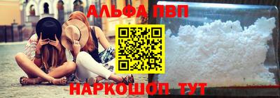 амфетамин Моздок