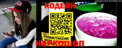 твердый Можга