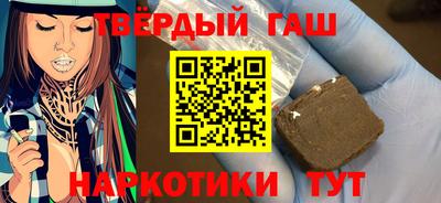 мефедрон мука Новодвинск