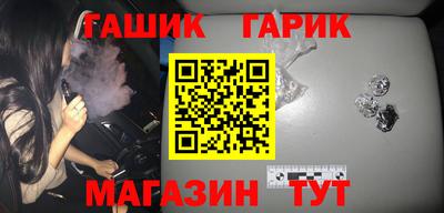 кокаин VHQ Новозыбков