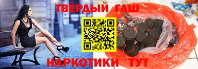 твердый Можга