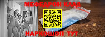 твердый Можга