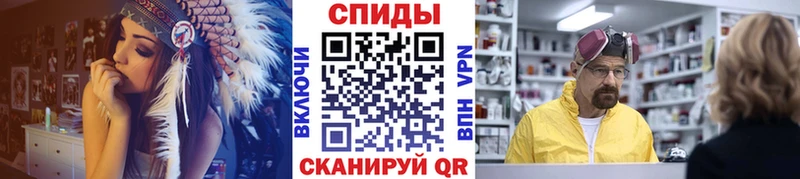 как найти закладки  Шахты  Метамфетамин винт 